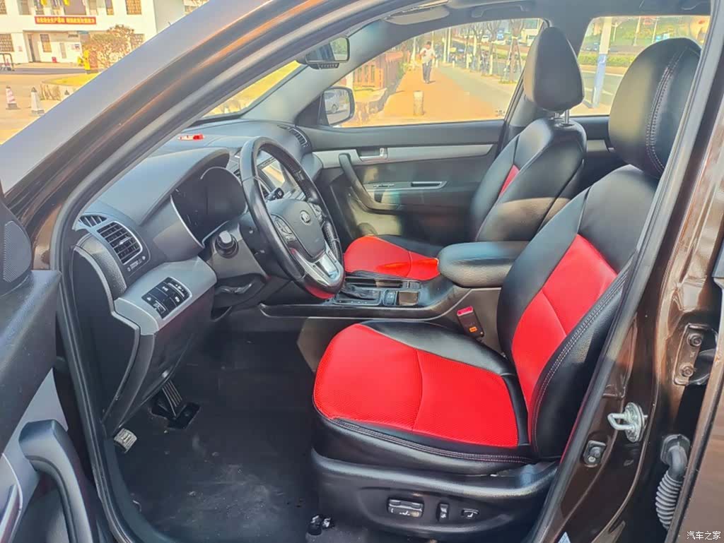 Kia 7, 2014 17