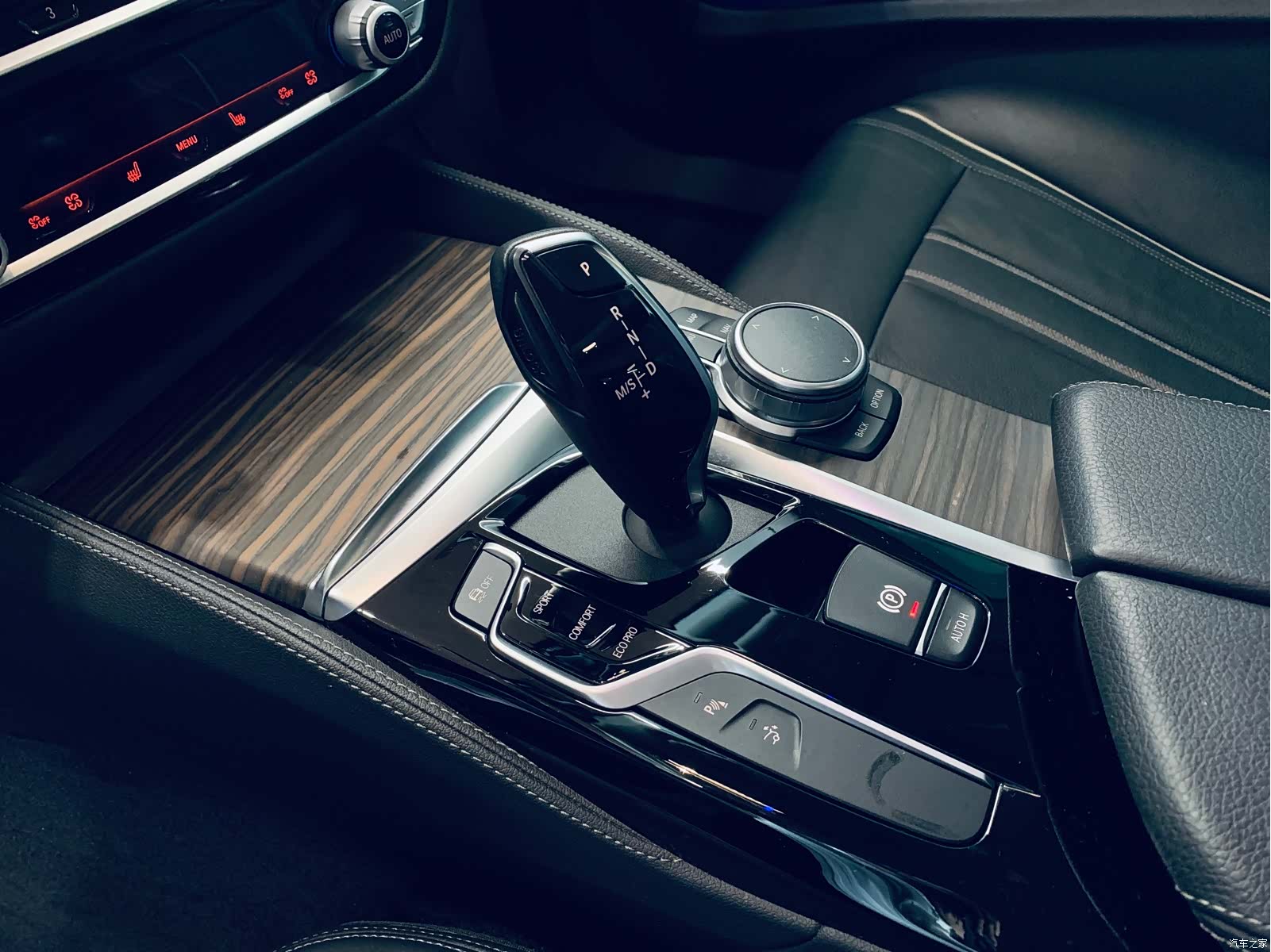 BMW 6 Series GT, 2020 10