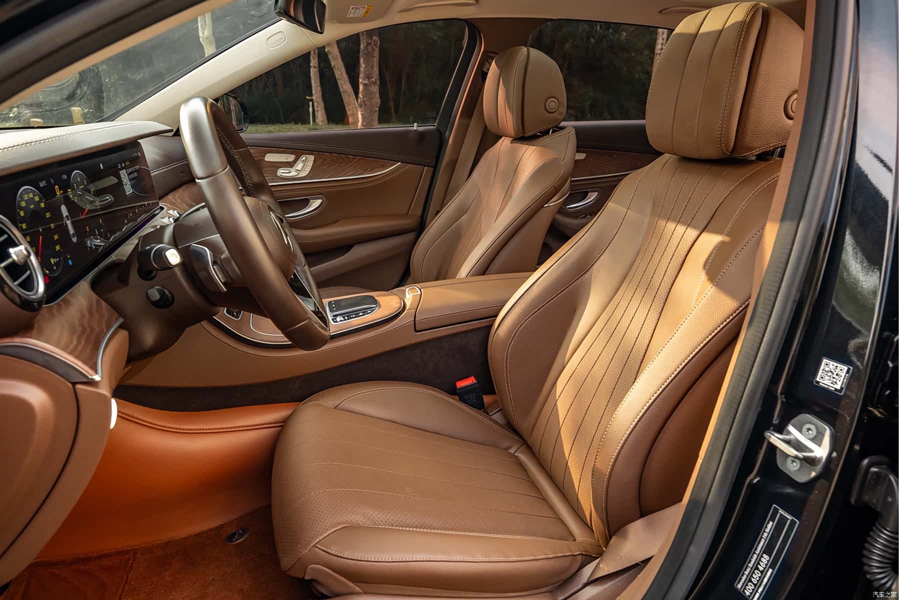 Mercedes-Benz E-Class, 2022 4