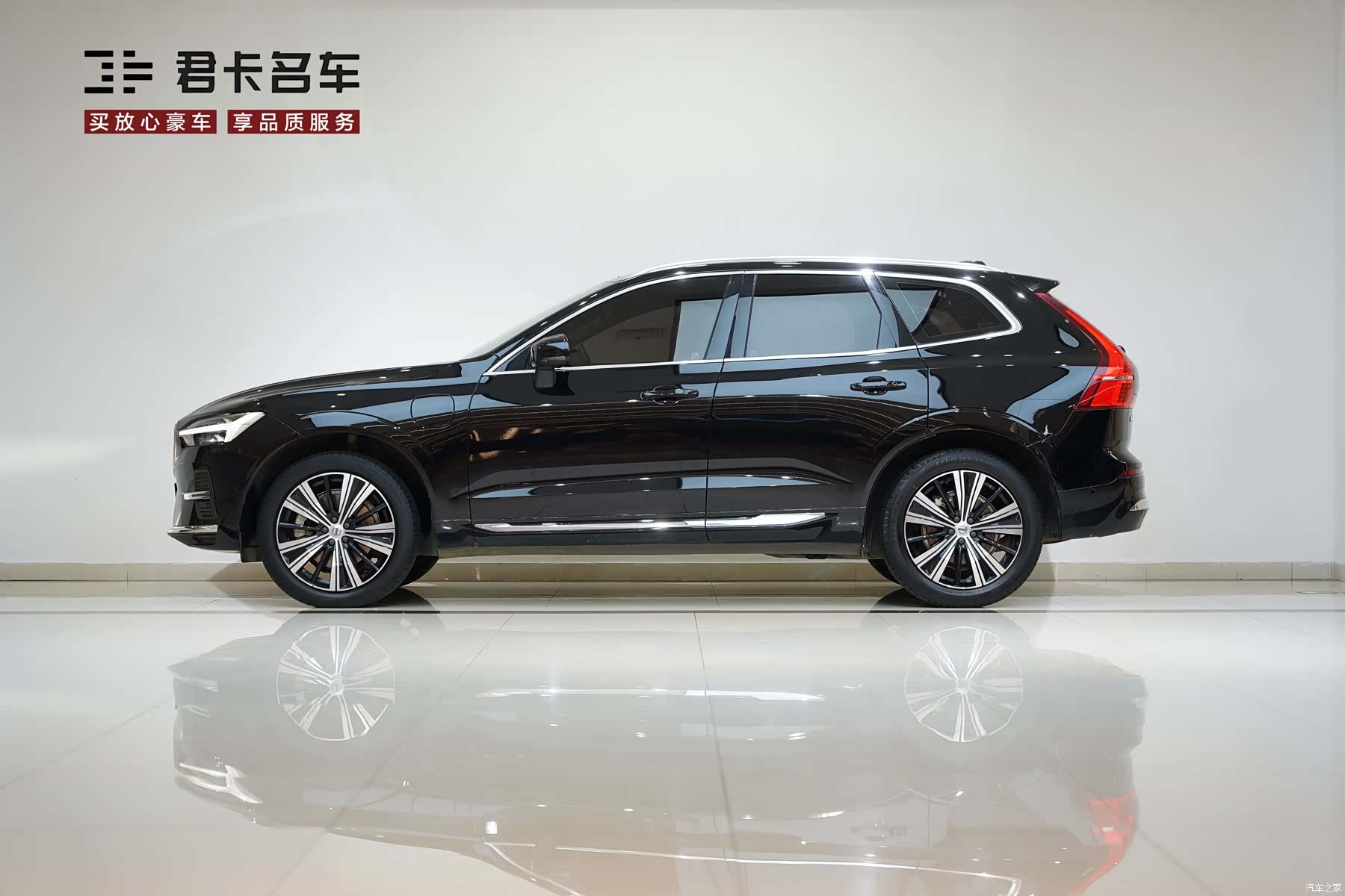 Volvo XC60, 2021 все фото