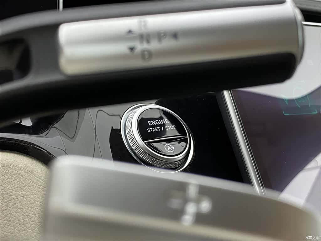Maybach S-Class, 2022 28