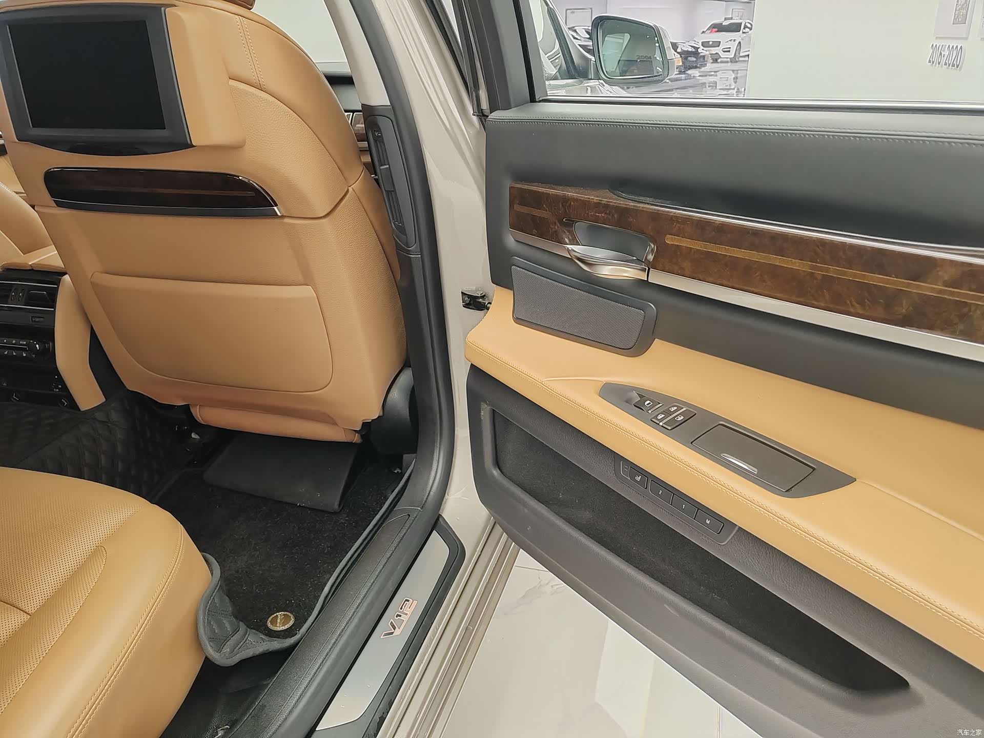 BMW 7 Series, 2012 21