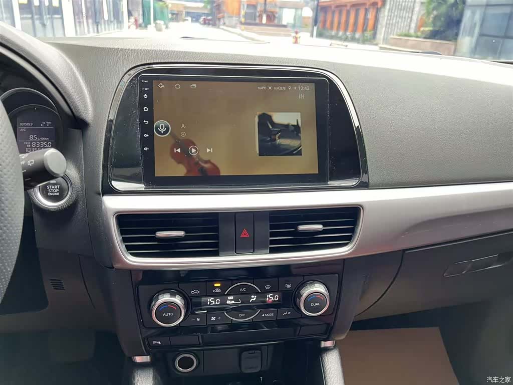 Mazda CX-5, 2016 13