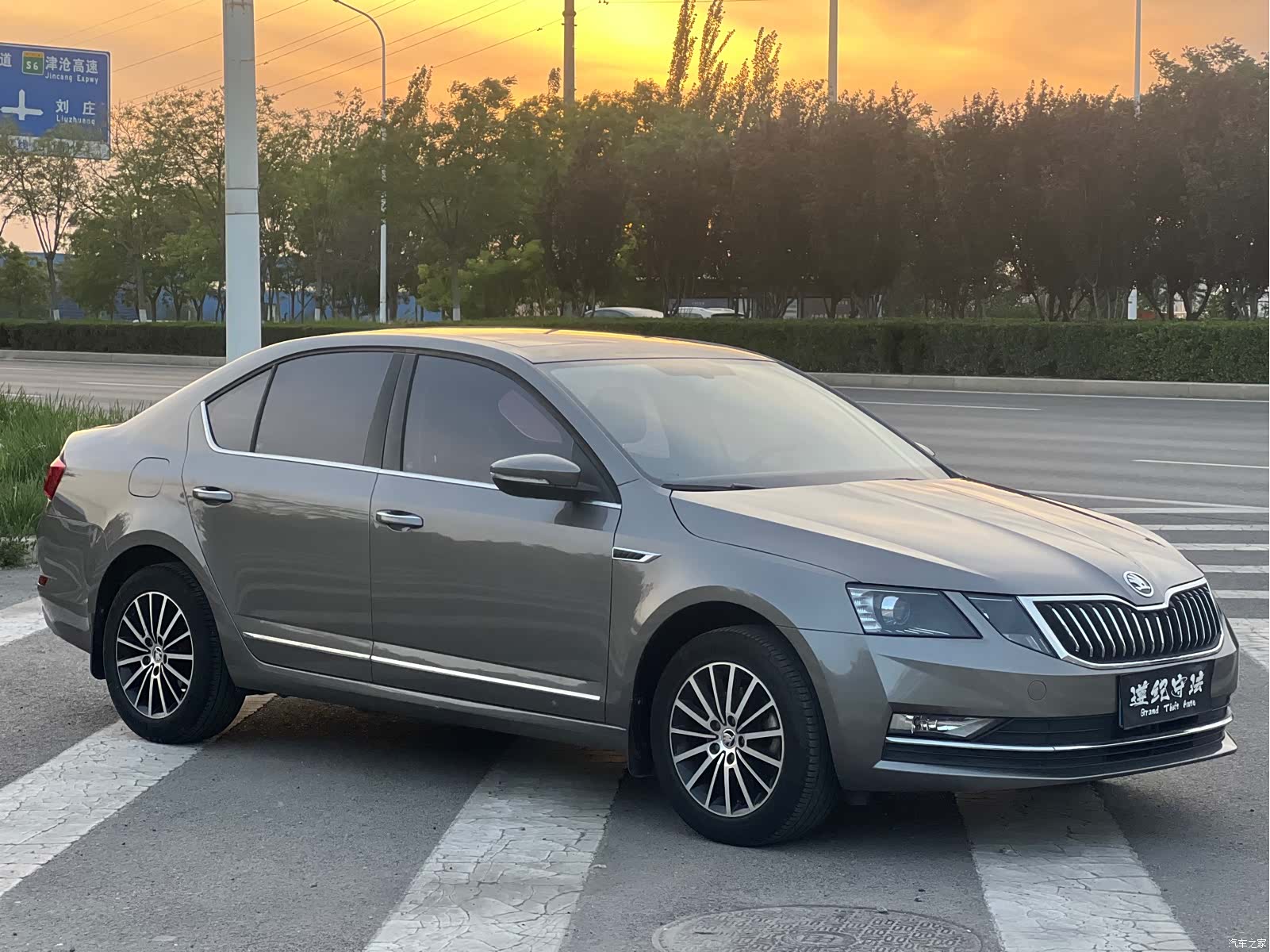 Skoda Octavia, 2018 3