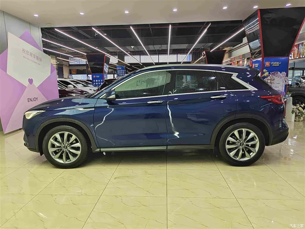 Infiniti QX50, 2023 7