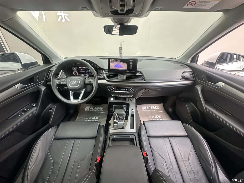 Audi Q5L, 2022 6