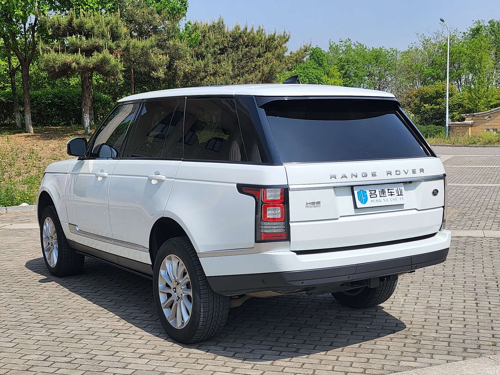 Land Rover Range Rover, 2019 14