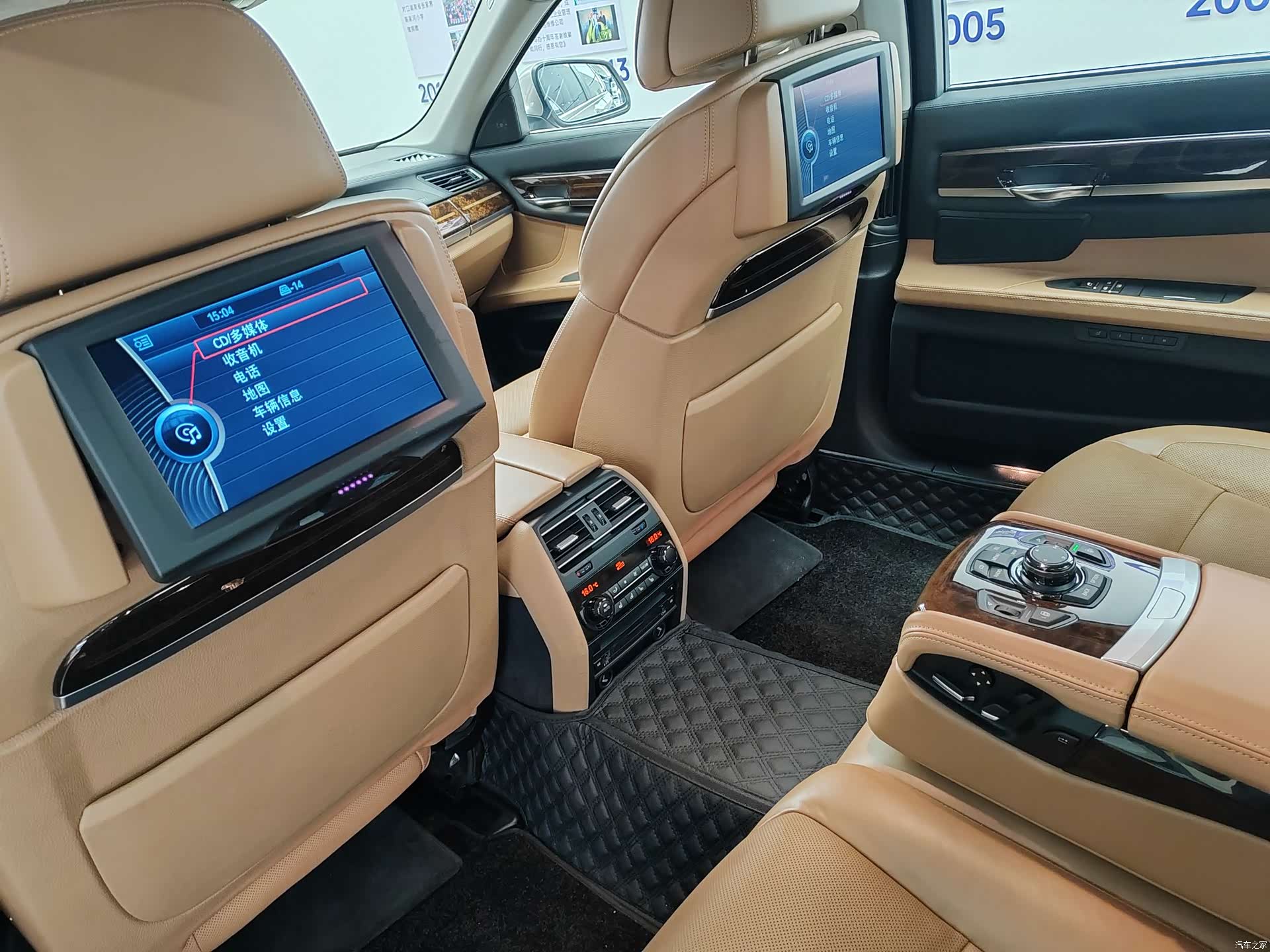 BMW 7 Series, 2012 26
