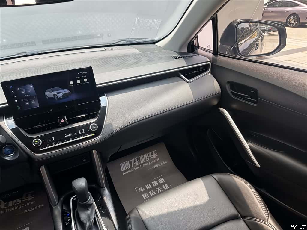 Toyota Frontlander, 2024 9