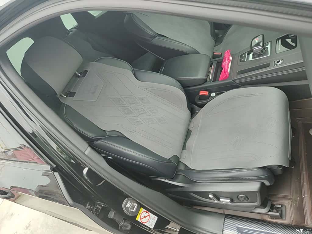 Audi Q5L, 2026 25
