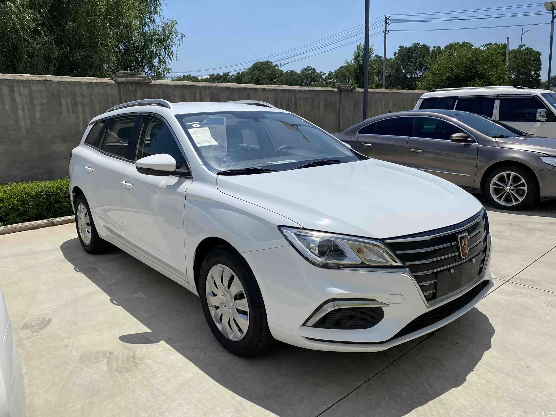 Roewe Ei5, 2018 4