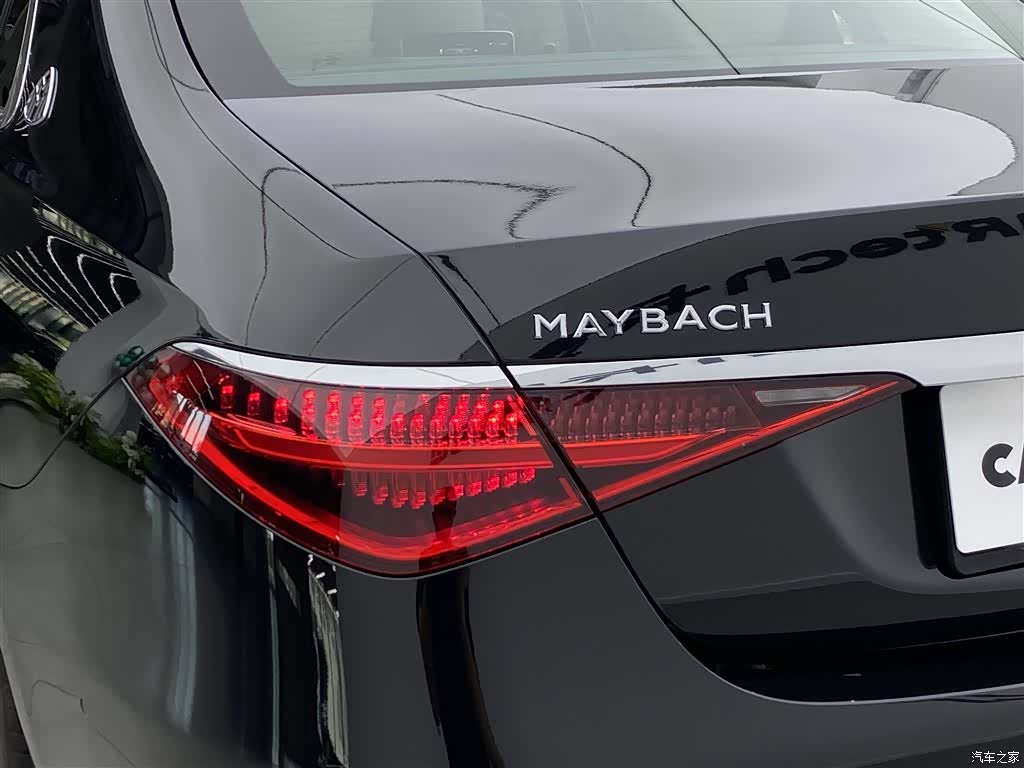 Maybach S-Class, 2022 37