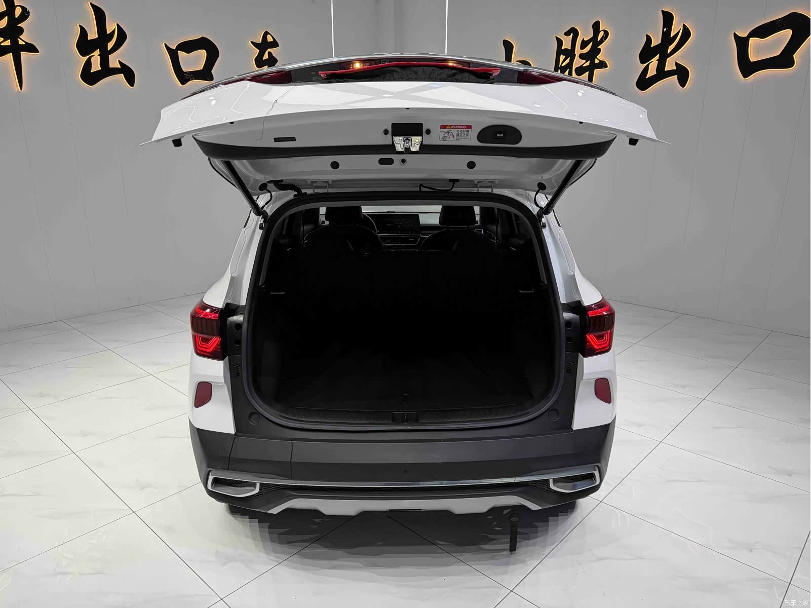 Kia KX3, 2022 17