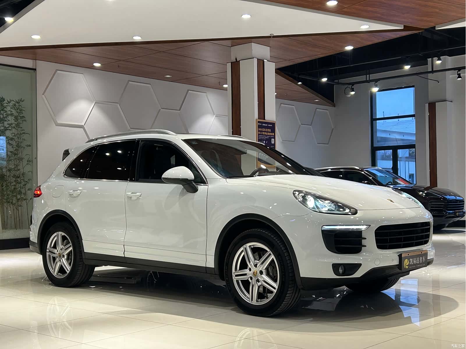 Porsche Cayenne, 2016 4