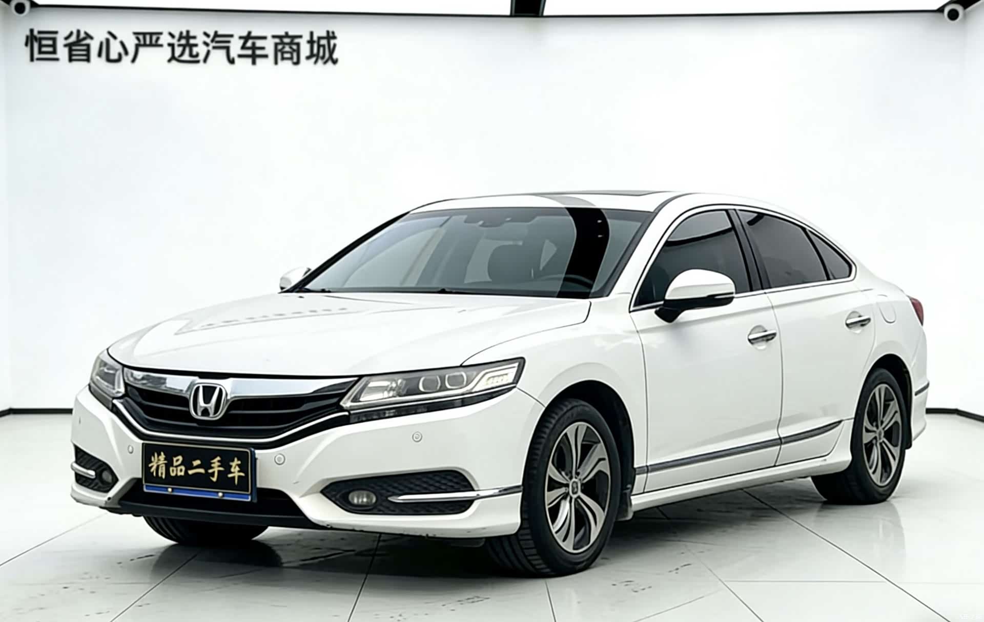 Honda Spirior