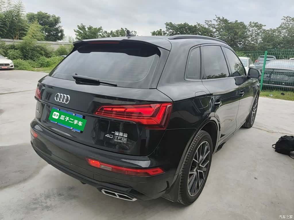 Audi Q5L, 2026 7