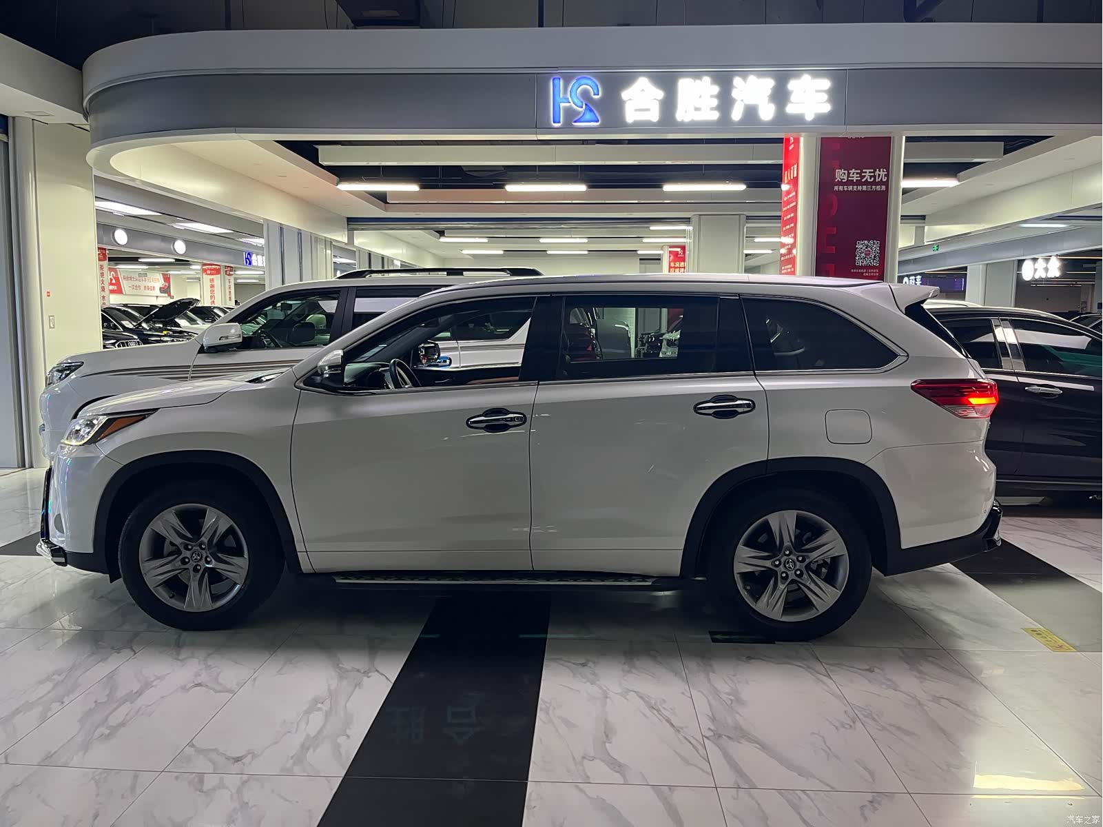 Toyota Highlander, 2020 все фото