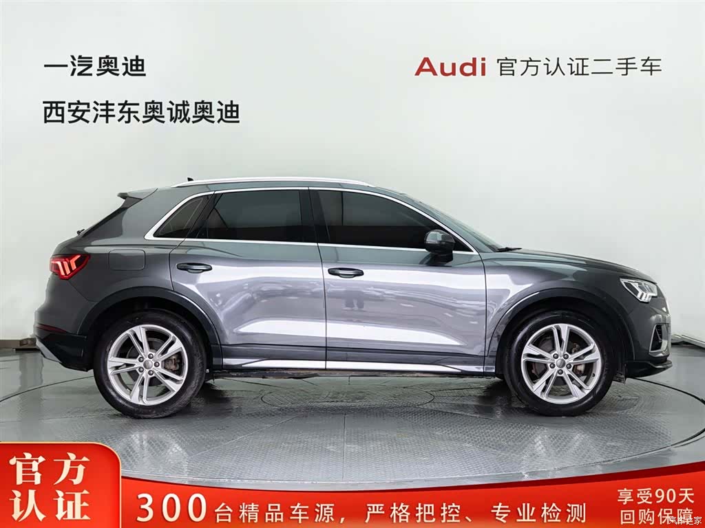 Audi Q3, 2020 3