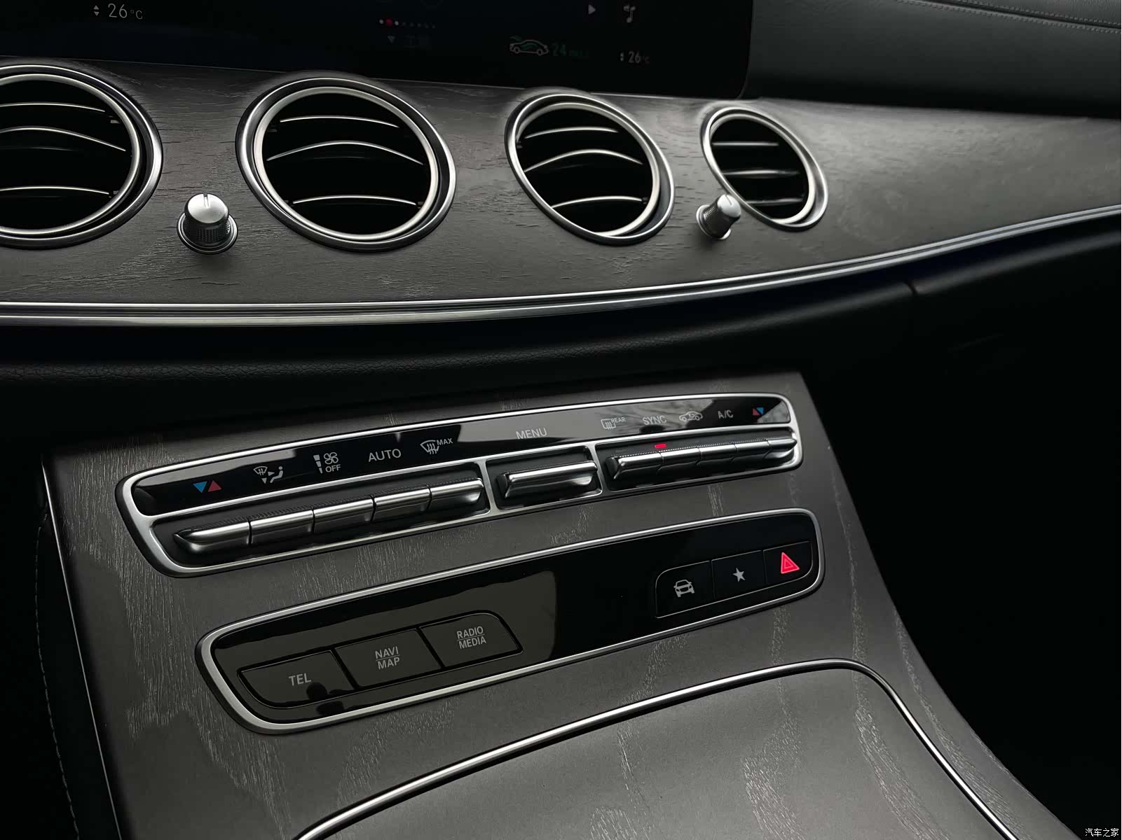 Mercedes-Benz E-Class, 2021 14