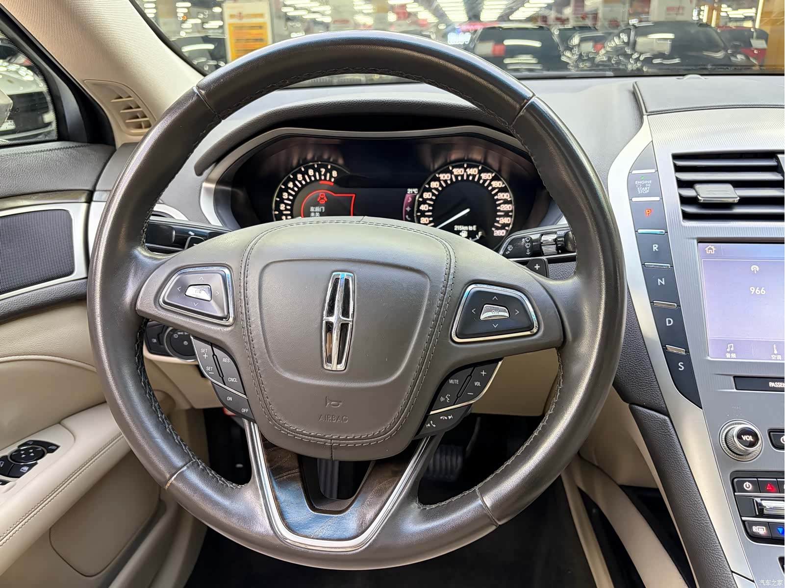 Lincoln MKZ, 2020 6