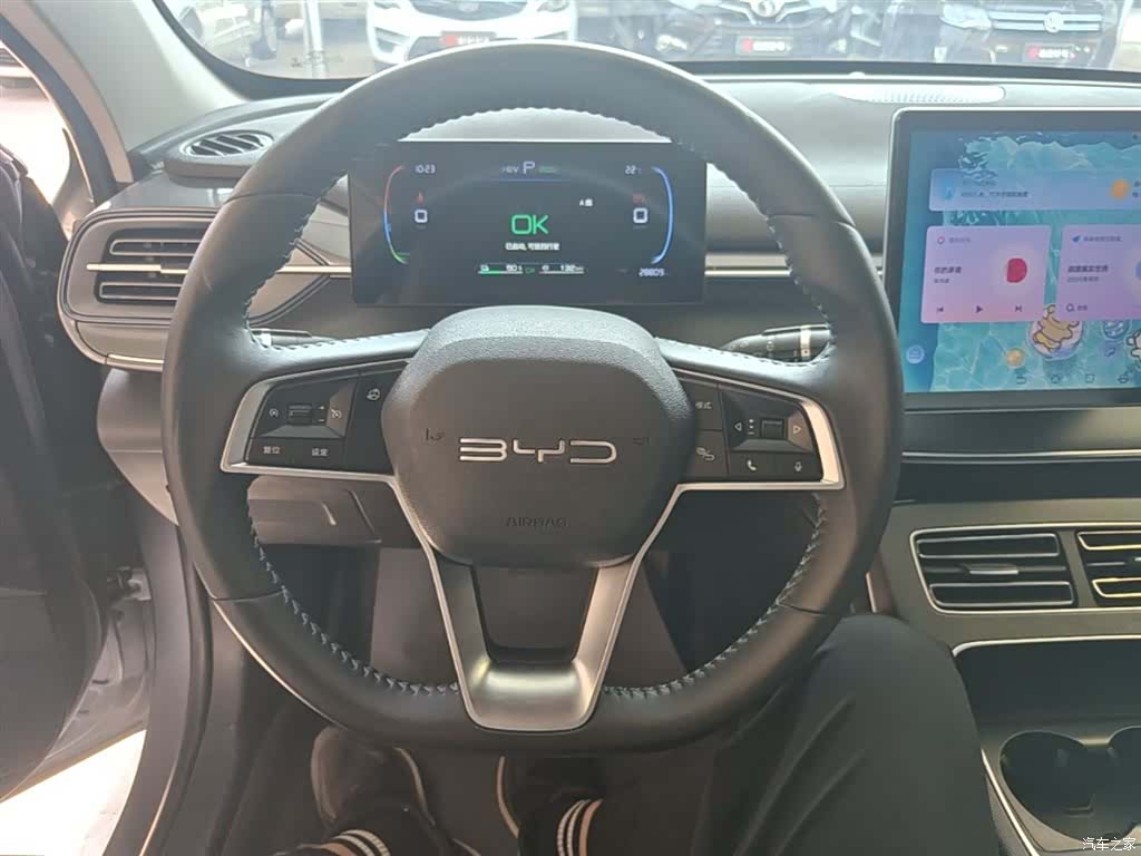 BYD Destroyer 05, 2024 11