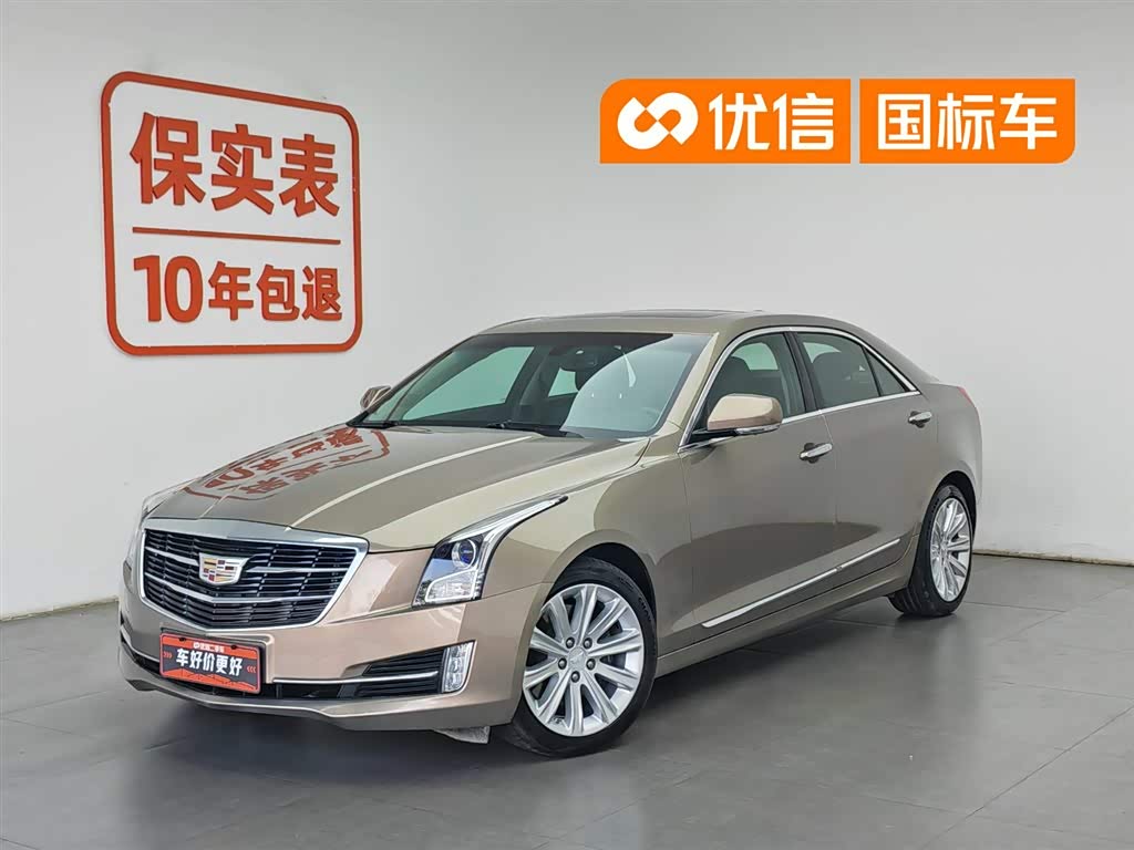 Cadillac ATS-L