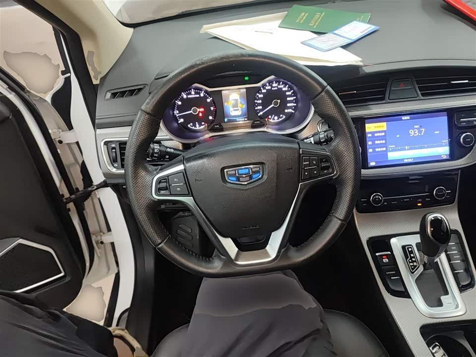 Geely Emgrand GS