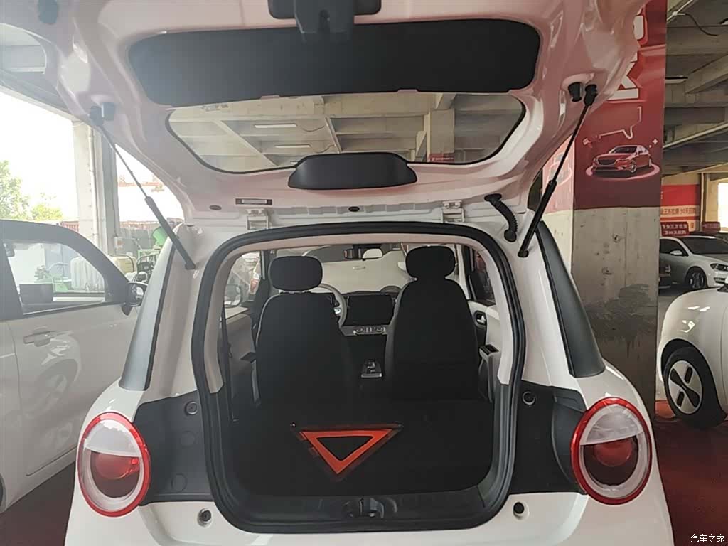 Changan Lumin, 2026 19