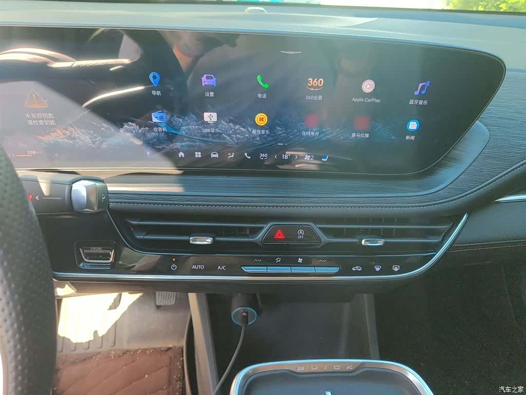 Buick LaCrosse, 2025 6
