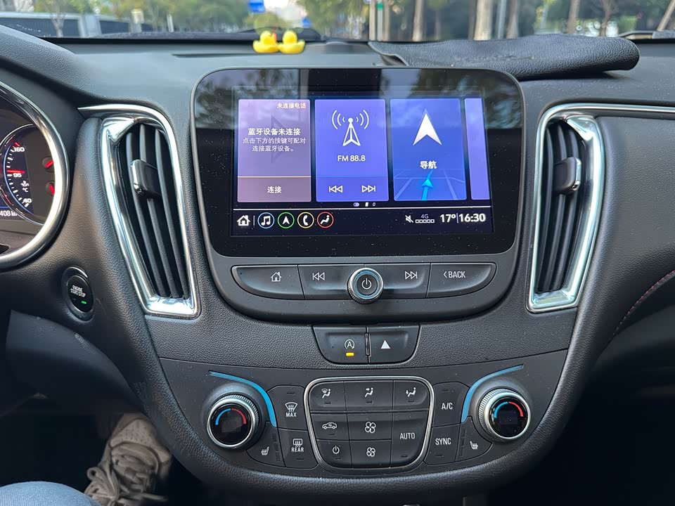 Chevrolet Mai Ruibao XL