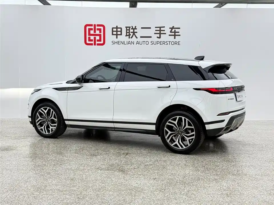 Land Rover Range Rover Aurora