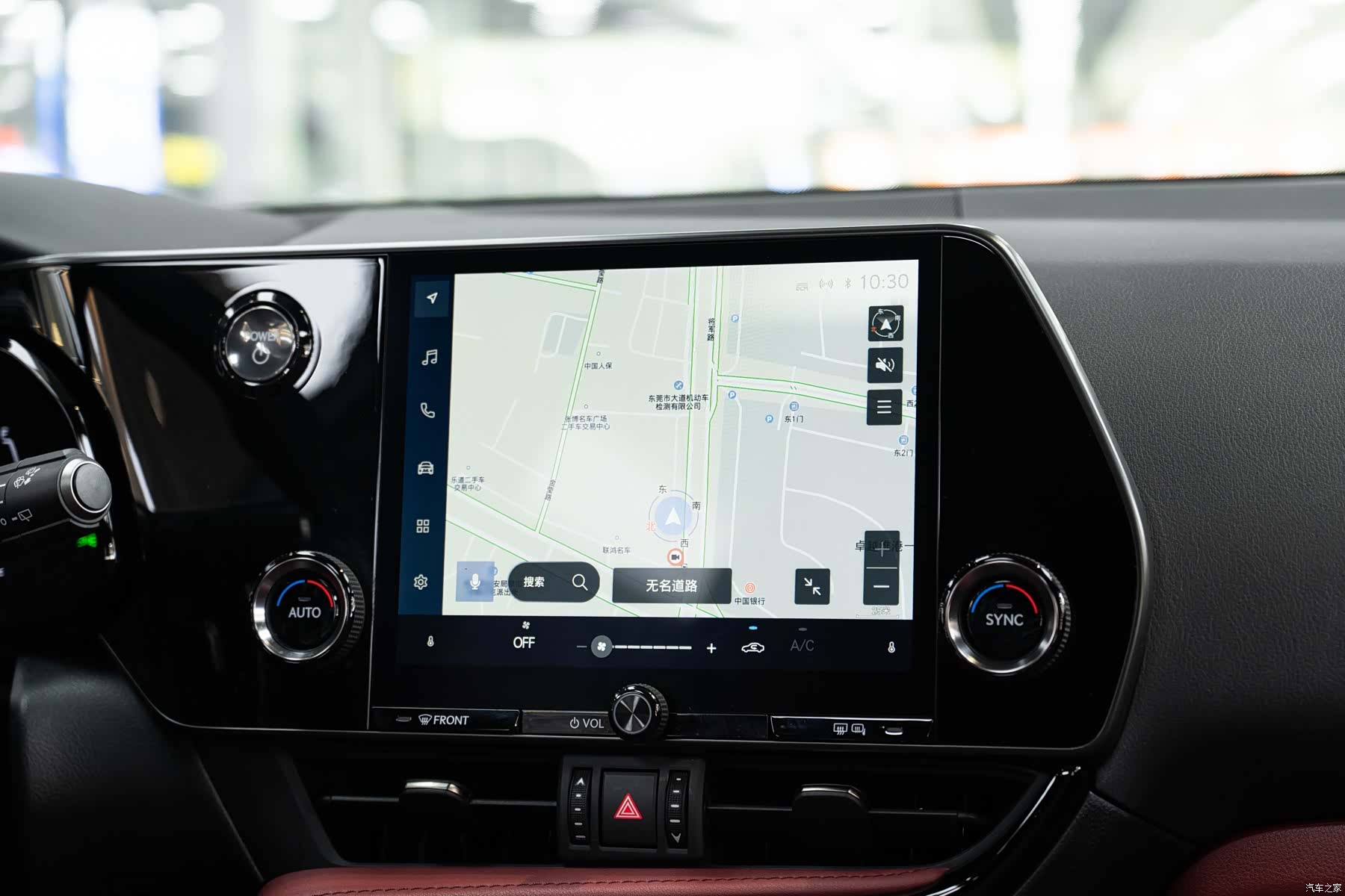 Lexus NX, 2022 16