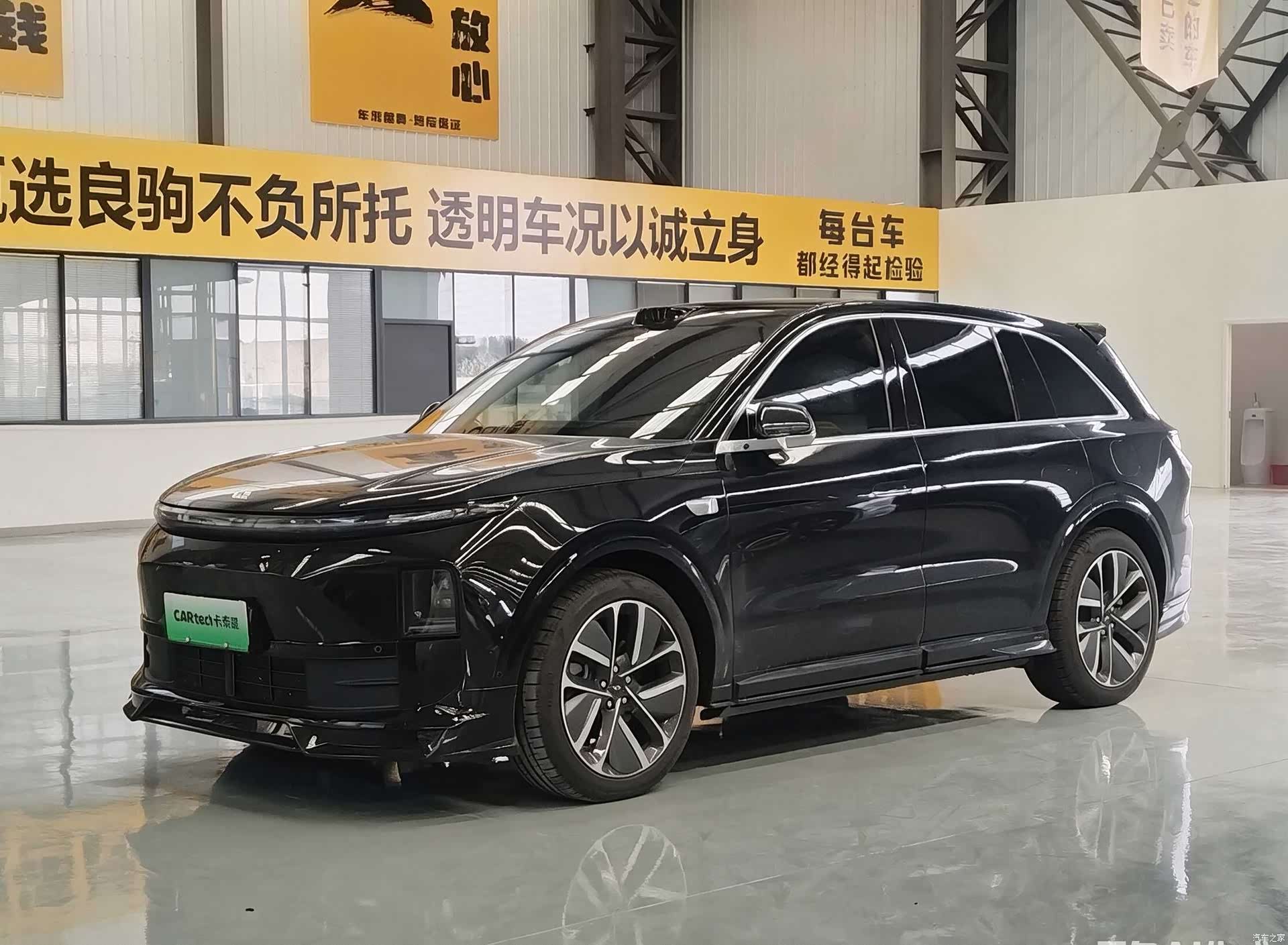 Li Auto L6, 2025 1