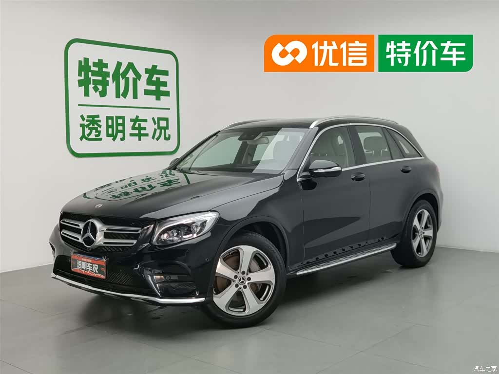 Mercedes-Benz GLC, 2017 1