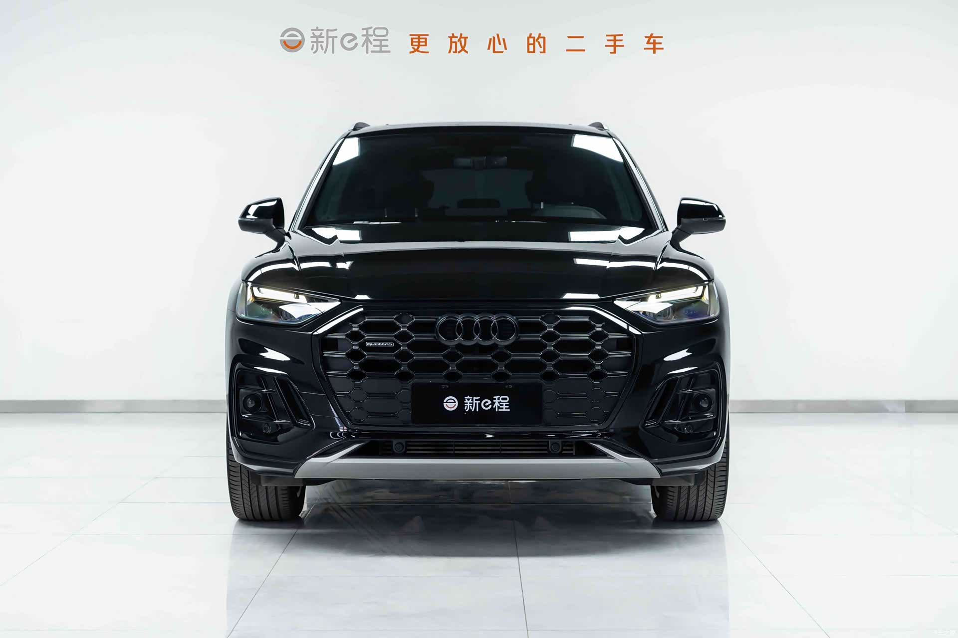 Audi Q5L, 2024 2