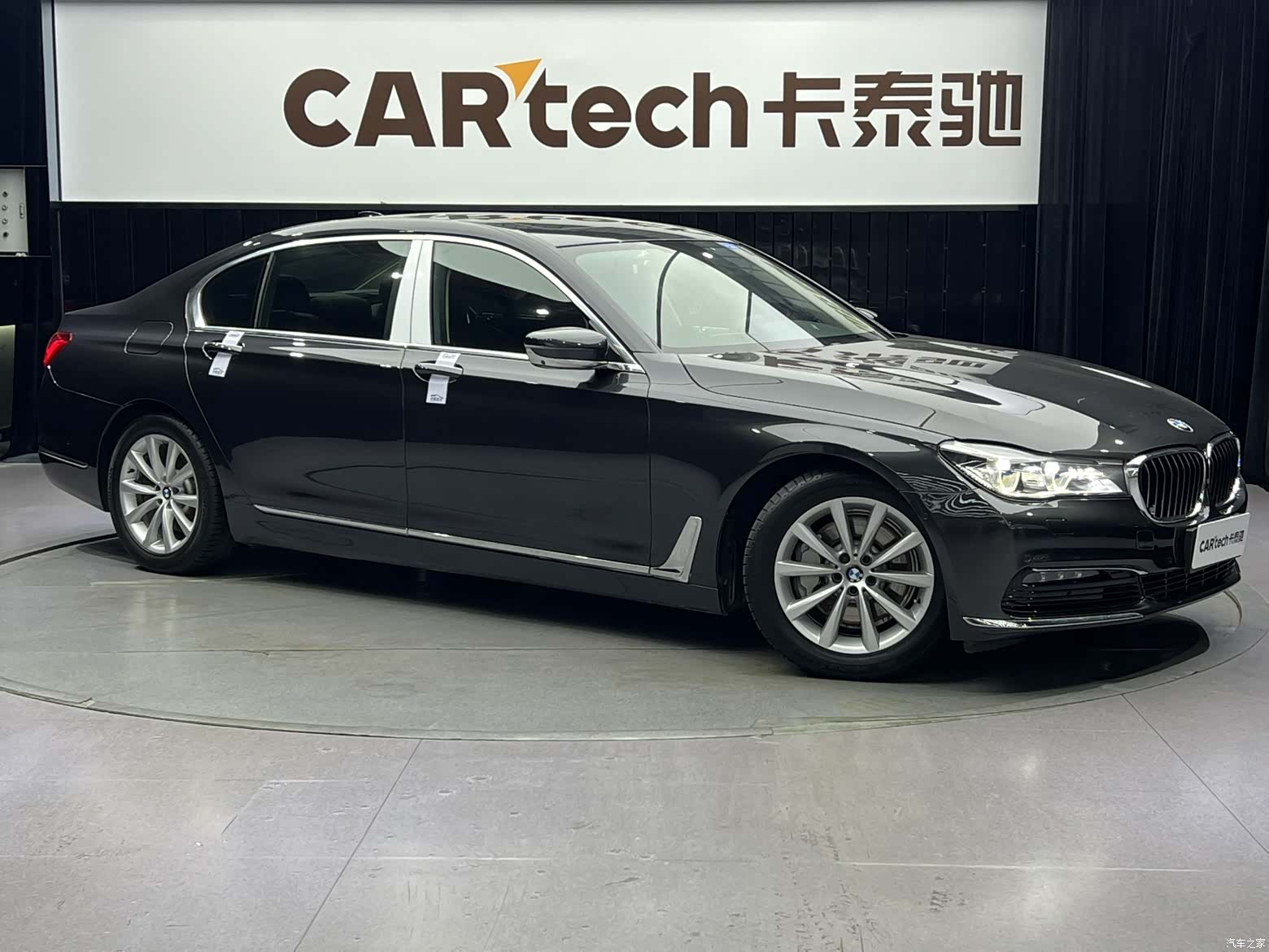 BMW 7 Series, 2017 2