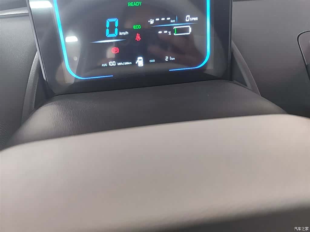 Changan Lumin, 2026 12