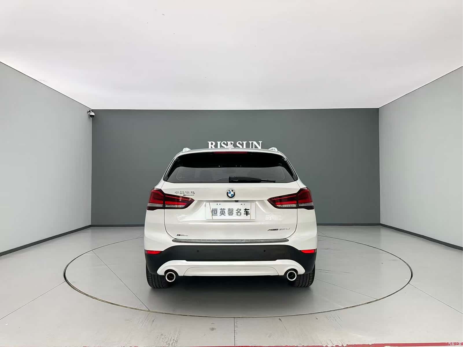 BMW X1, 2022 8