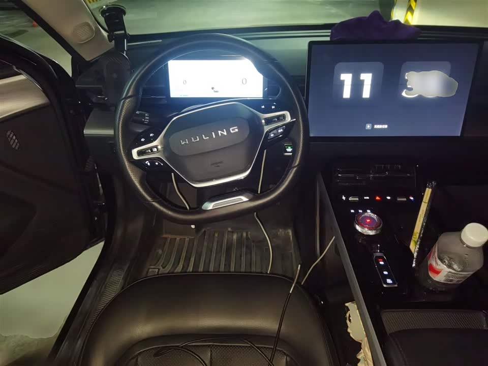 Wuling Wuling Starlight