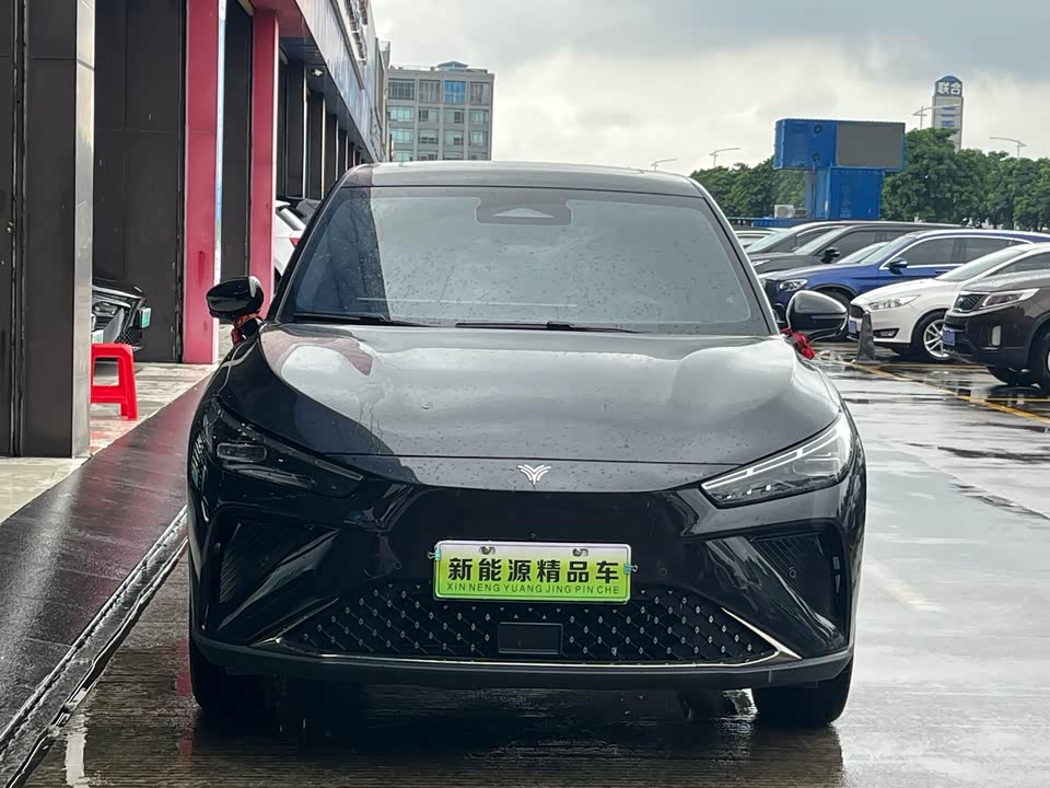 Neta Nezha L