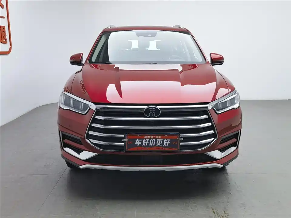 BYD Song Pro