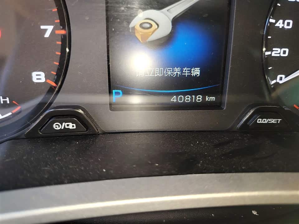 Geely Emgrand GS