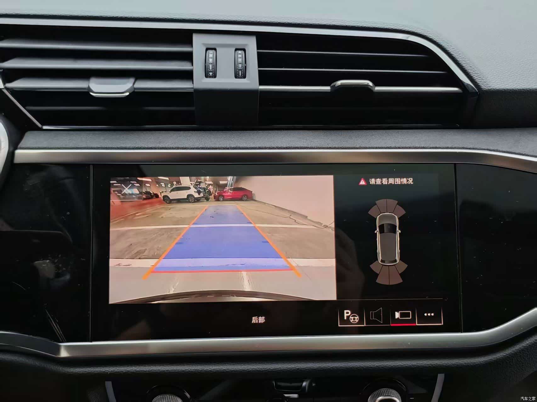 Audi Q3, 2023 15