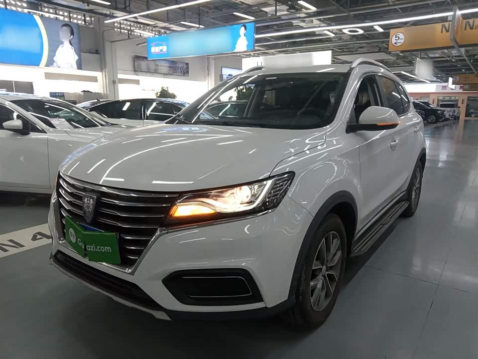 Roewe RX5