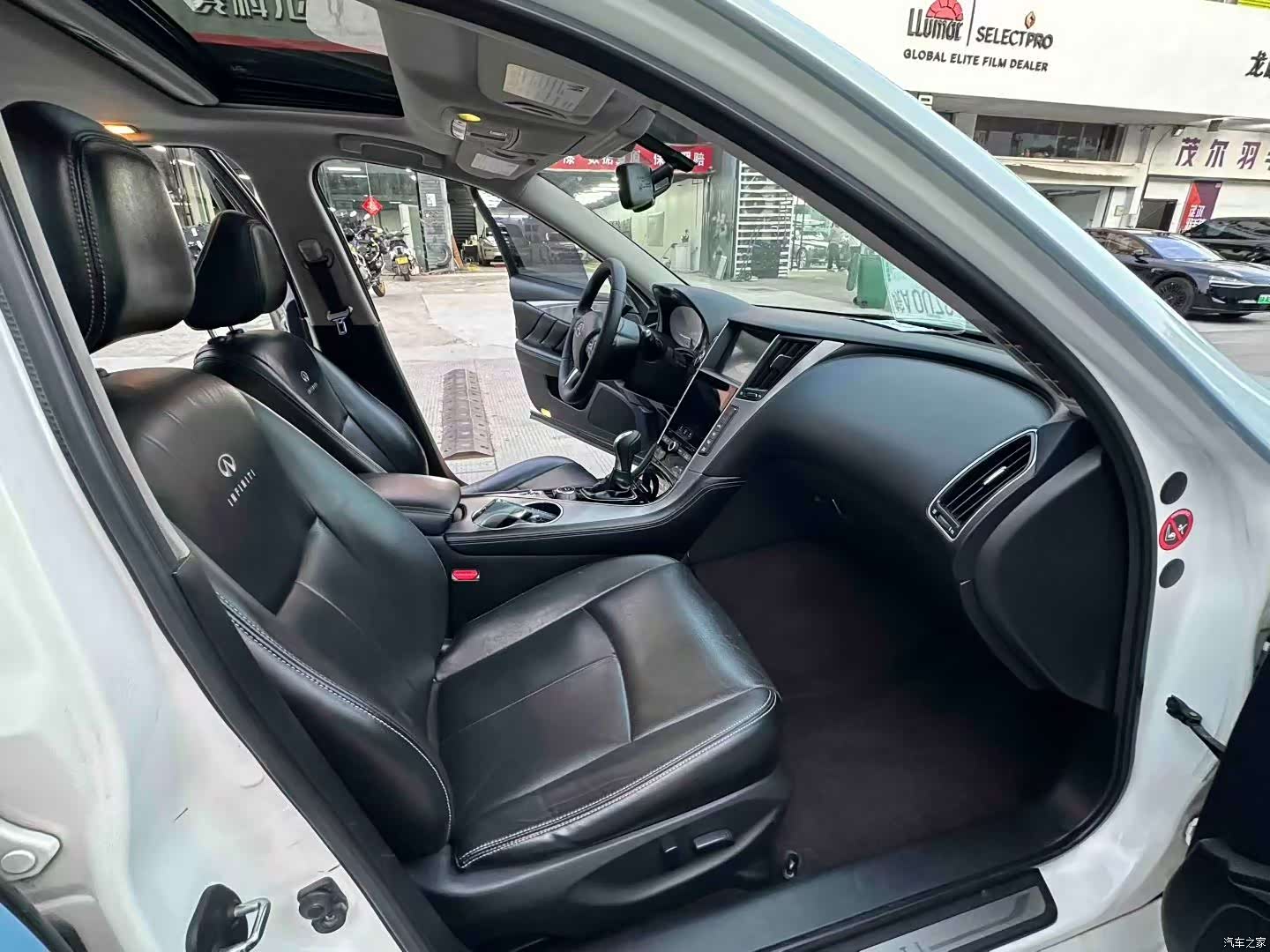 Infiniti Q50, 2014 6