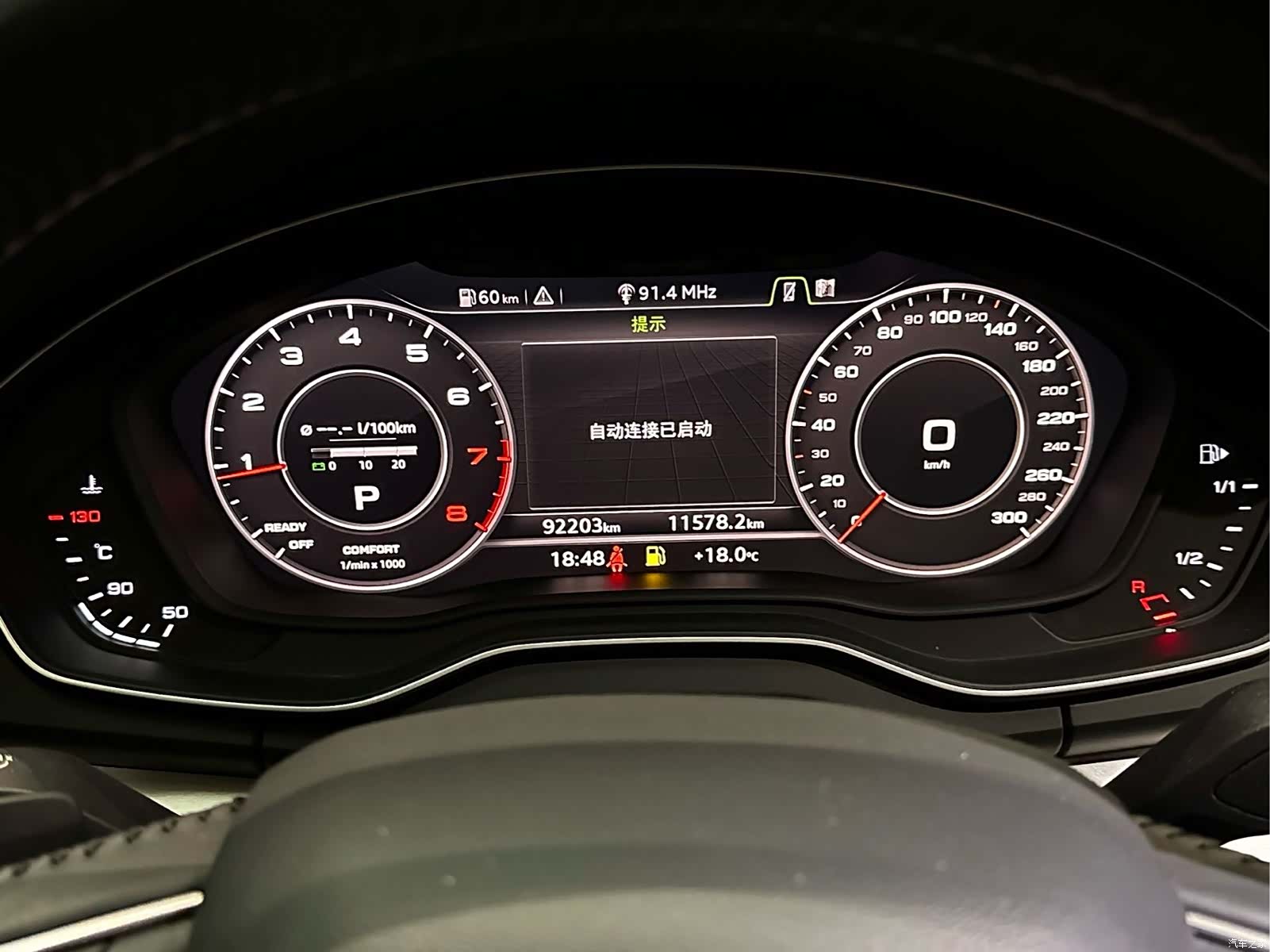 Audi Q5L, 2021 все фото