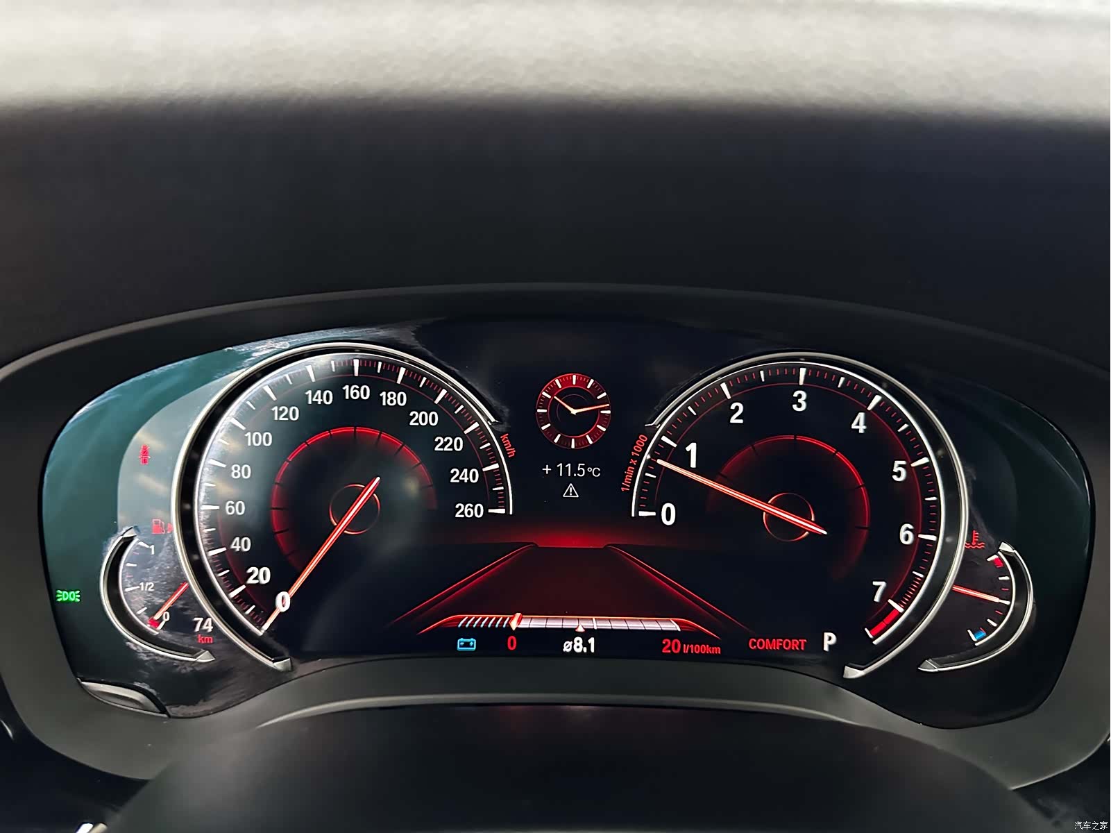 BMW 5 Series, 2018 44