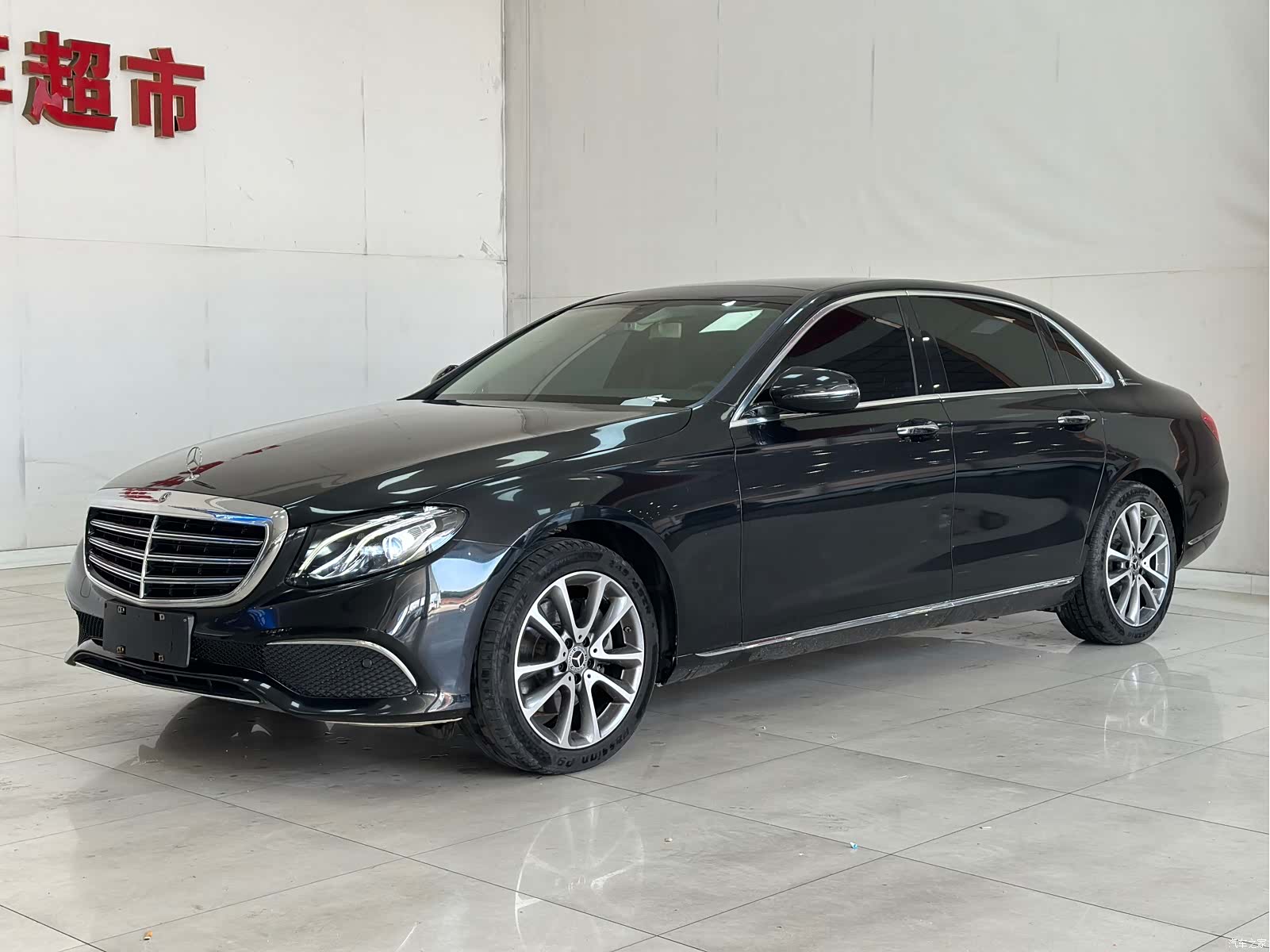 Mercedes-Benz E-Class, 2020 1