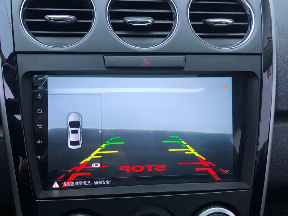 Mazda CX-7