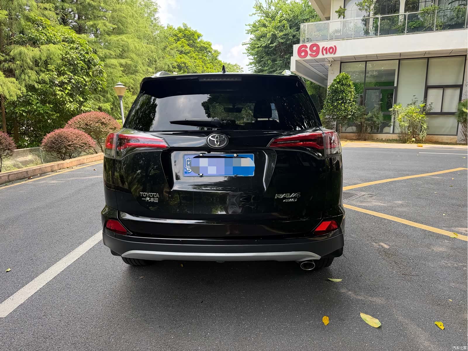 Toyota RAV4, 2017 4